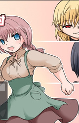 Tobidase Inshuu Mura