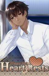 Where the Heart Rests