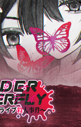 Murder Butterfly
