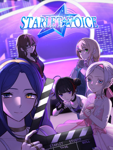 STARLET☆VOICE