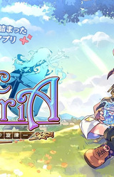 Meruku Sutōria: Yujutsushi to Suzu no Shirabe