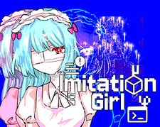 Imitation Girl