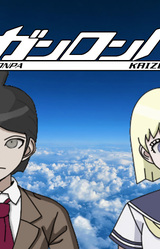 Danganronpa Kaizen Rebirth