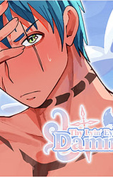 Thy Lyin' Eyes Be Damned!