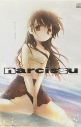 narcissu