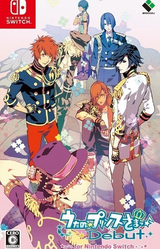Uta no☆Prince-sama♪ Debut