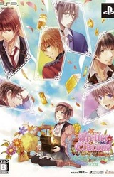 Elkrone no Atelier ~Dear for Otomate~