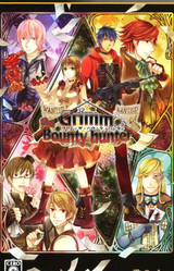 Grimm the Bounty Hunter