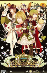 24 Ji no Kane to Cinderella ~Halloween Wedding~