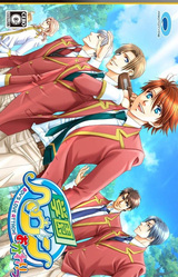 Gakuen Heaven: Okawari!