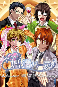 Doki x2★ Konkatsu Party