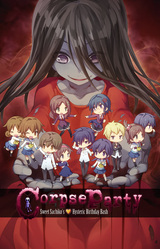 Corpse Party: Sweet Sachiko's Hysteric Birthday Bash