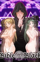 Bible Black -The Infection-
