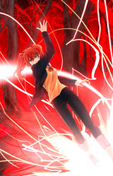 Jeolmanghui 1-bu ~Ilh-eobeorin Nag-won~