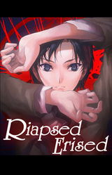 Jeolmanghui Jeon-ya ~The Prologue~