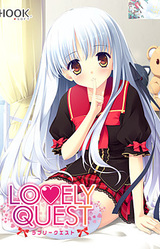 LOVELY QUEST