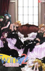 Twins 2 -Ren'ai Miman-