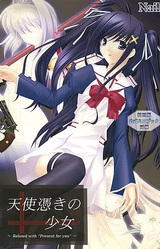 Tenshitsuki no Shoujo ~Related with "Present for you"~