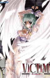 VICTIM ~Datenshi no Chigiri~