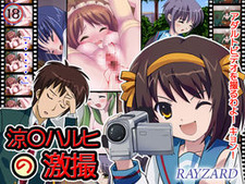 Suzu○ Haruhi no Gekisatsu