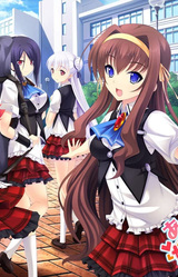 Anata no Koto o Suki to Iwasete