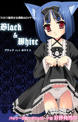 Black & White