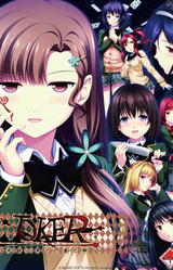 JOKER -Shisen no Hate no Doukeshi-