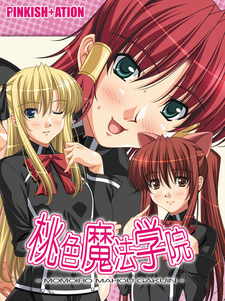 Momoiro Mahou Gakuin