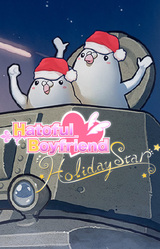 Hatoful Boyfriend: Holiday Star