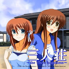 Sanninsou ~The Three Happiness~