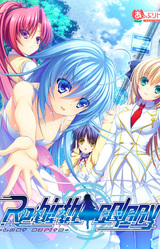 Re:birth colony -Lost azurite-