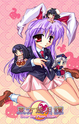 Touhou Yuugetsutan ~Over the Moon River.~