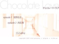 Chocolate Love