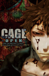 CAGE -OPEN-
