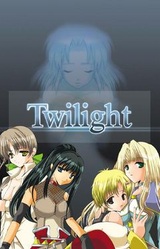 Twilight