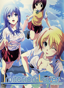 Imitation Lover