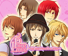 PureLove ~My Boyfriend's a Star~
