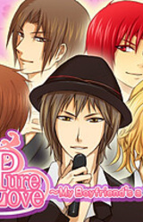 PureLove ~My Boyfriend's a Star~