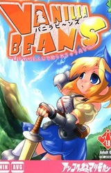 Vanilla Beans ~Bishoujo ga Shujinkou de Yararechau AVG~