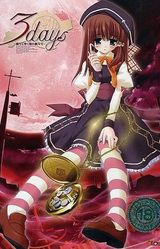 3days ~Michiteyuku Toki no Kanata de~