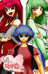 Hachigatsu no Bakemono-tachi - 6 Bun no 1 no Kimyou na Manatsu -