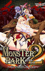 Monster Park 2 ~Kamigami o Yadoshita Otome~