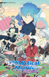 DRAMAtical Murder re:connect