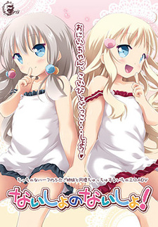 Naisho no Naisho!