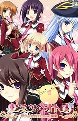 Himitsu no Otome ~Boku ga Onna no Ko ni Natta Wake~