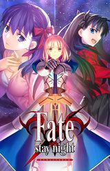 Fate/stay night
