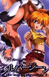 Silver Gene ~The Mutia Chronicle 1~