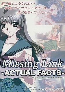 Missing Link -Actual Facts-