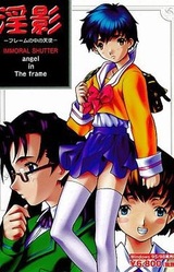 In'ei ~Frame no Naka no Tenshi~