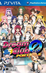 Dream Club Zero